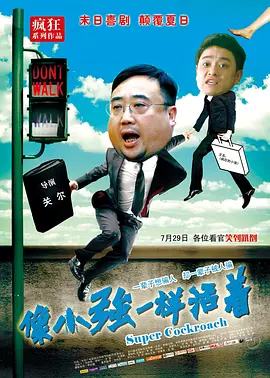 亚洲性片